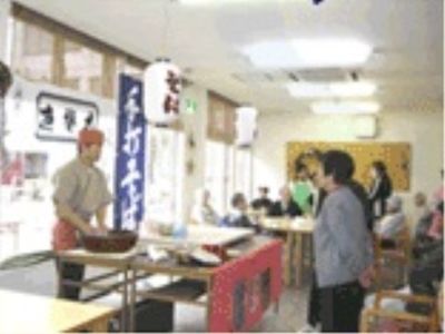 和風の居心地良い食堂