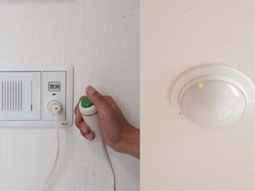 緊急呼出装置の使用例