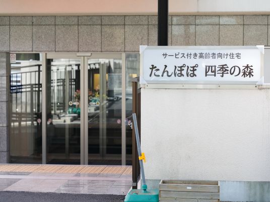 エントランス看板