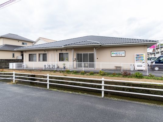 清潔感のある建物外観