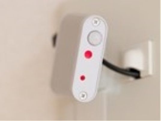 呼び出しボタンのクローズアップ