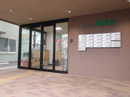 玄関と表札の一角