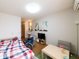 居心地の良い居室