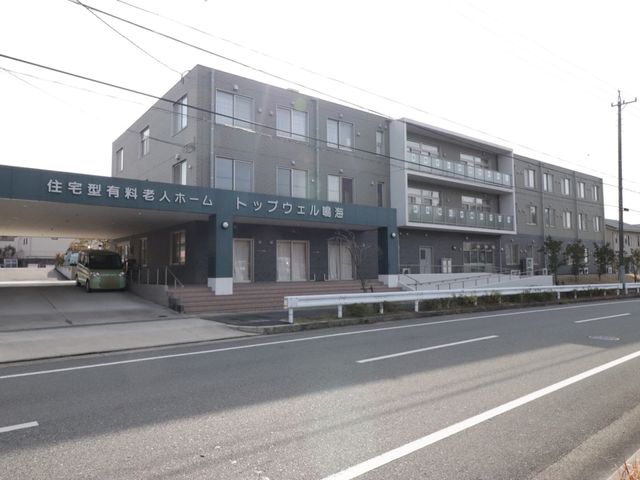 清潔感のある外観