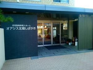 入口の外観