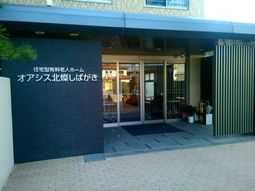 入口付近の様子