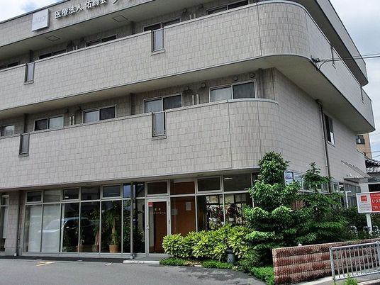 介護施設の外観  