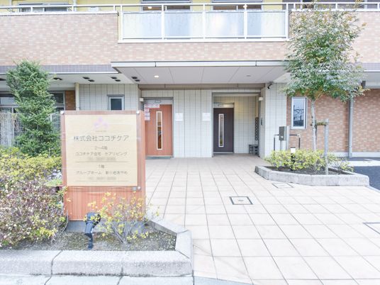玄関の清潔なエントランス