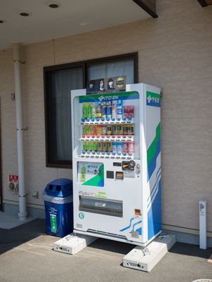 清潔な自動販売機