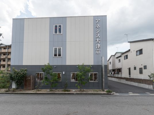 清潔な外観の施設