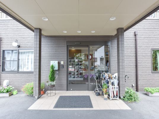 施設の入り口全景