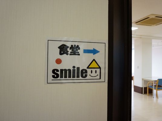 案内看板と廊下