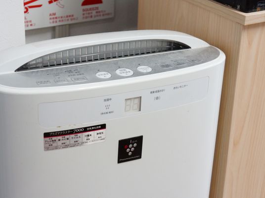 清潔な空気清浄機