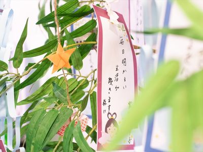 七夕飾りの和室