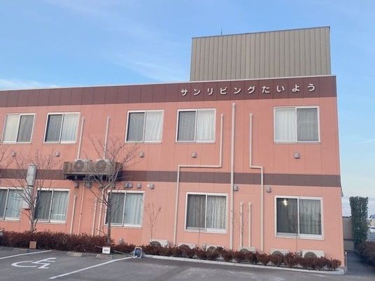 介護施設の外観  