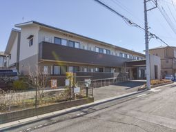 施設の落ち着いた外観