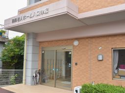 清潔感のあるエントランス