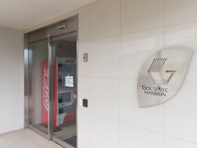 エントランスと自動販売機