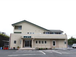 やすらぎの施設の外観