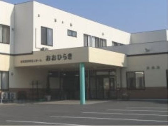 清潔感ある施設外観