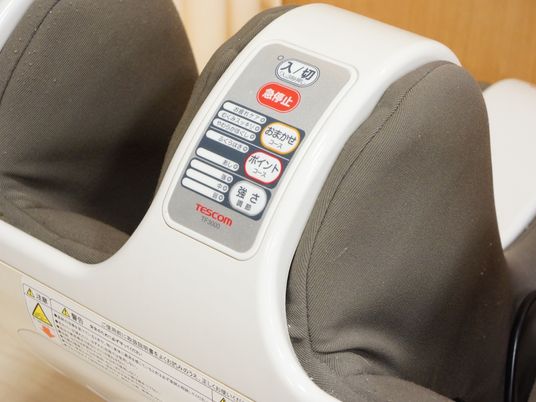 機能訓練器具のアップ