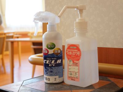 清潔剤と消毒液