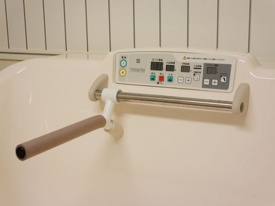機能性バスタブのコントロールパネル