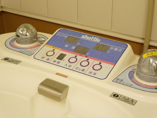 浴室のコントロールパネル