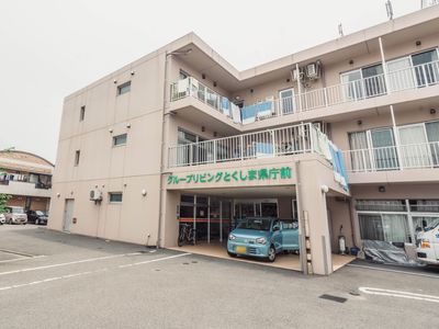 多階建て建物の外観