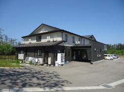 快適そうな建物の外観