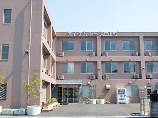 清潔感ある施設外観