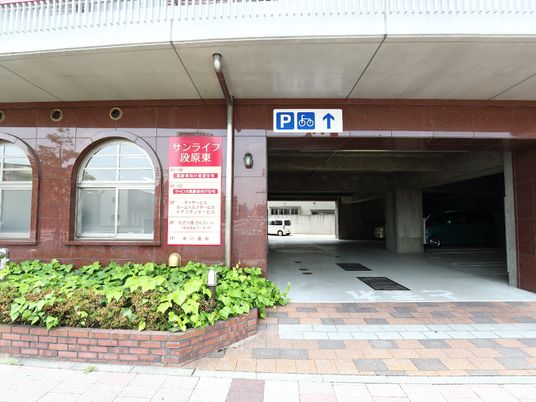 エントランスの案内表示