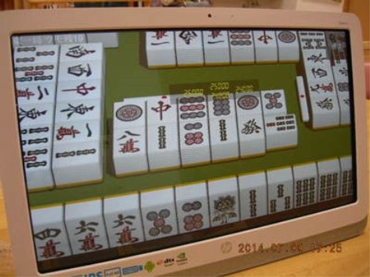 電子麻雀ゲーム画面表示