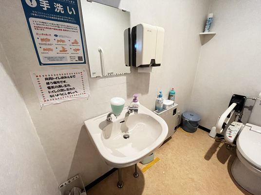 手洗いとトイレの空間