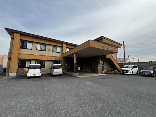 建物の外観
