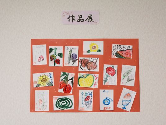 手作りイラストの掲示物