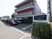 施設の看板と外観
