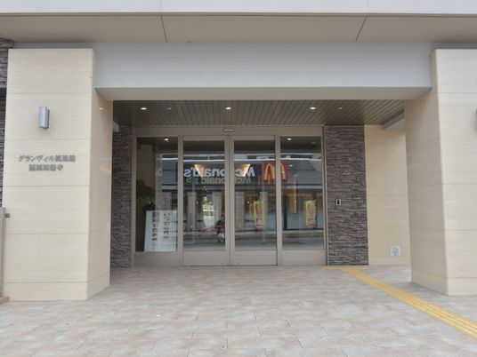 エントランス外観