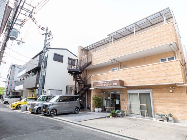 立派なたてものの外観