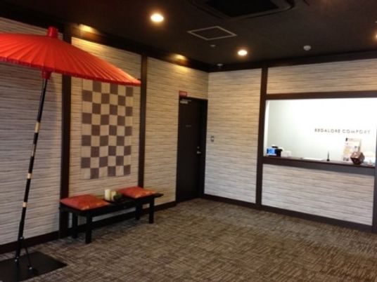 和風テイストのエントランス