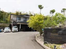 清潔感ある施設の外観