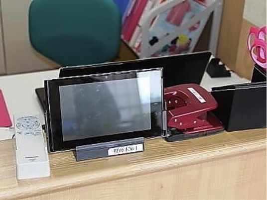 タブレットと共有物品