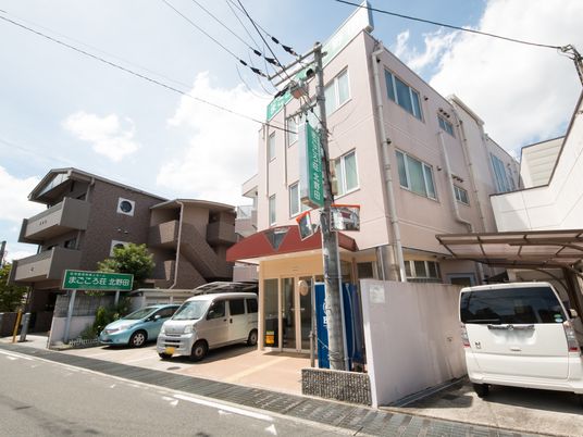 都市型の明るい外観