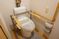 手すり付トイレの設備