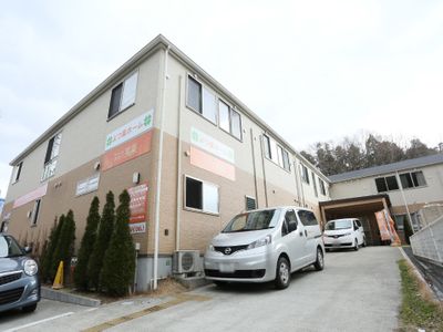 ケア施設の外観