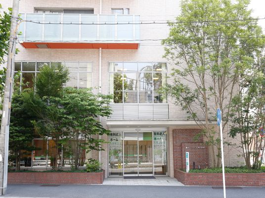 清潔感のある施設の外観