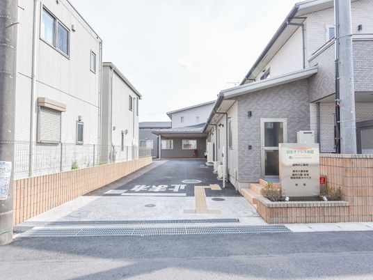 清潔な外観の施設