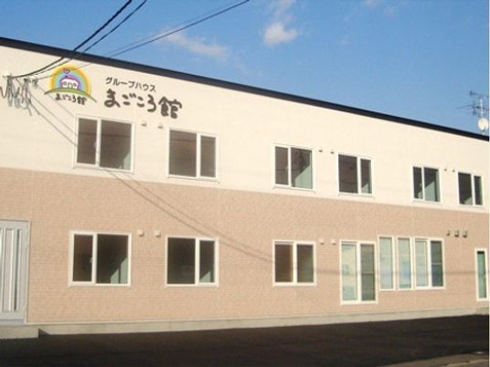 清潔感のある建物外観