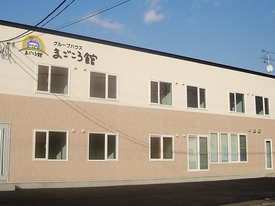 施設の外観  