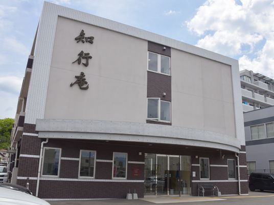 清潔感のある施設外観